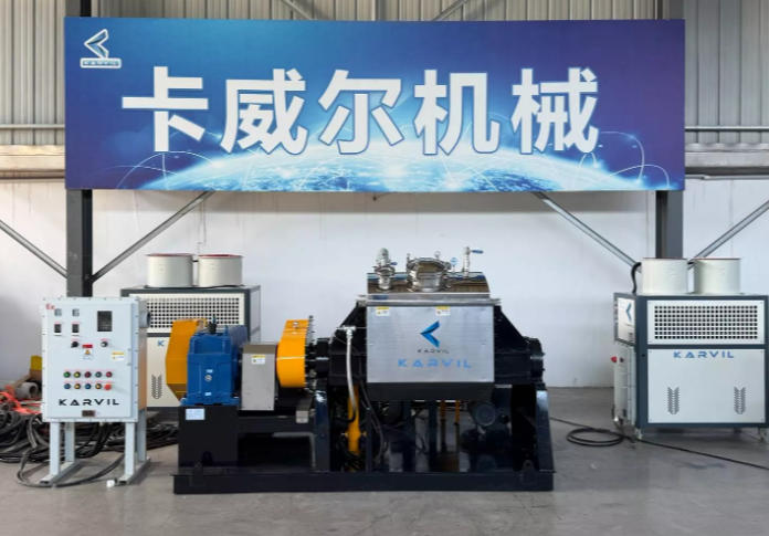 300L Explosion-Proof Sigma Kneader.jpg