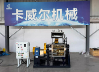 //ijrorwxhmjkkll5p.leadongcdn.com/cloud/pkBpiKiqlqSRpllmnqlpim/How-Should-You-Configure-a-Sigma-Kneader-for-Flammable-Resin-and-Fibre-Compounds.jpg