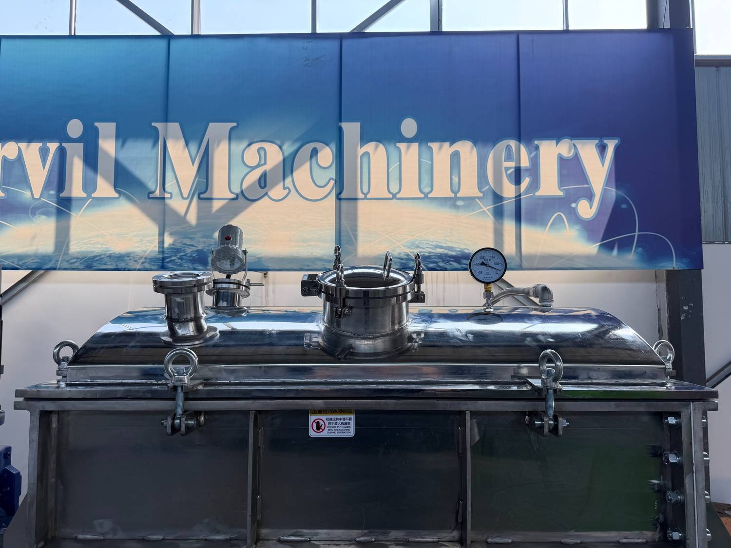 Industrial-Vacuum-Ribbon-Mixer (10)
