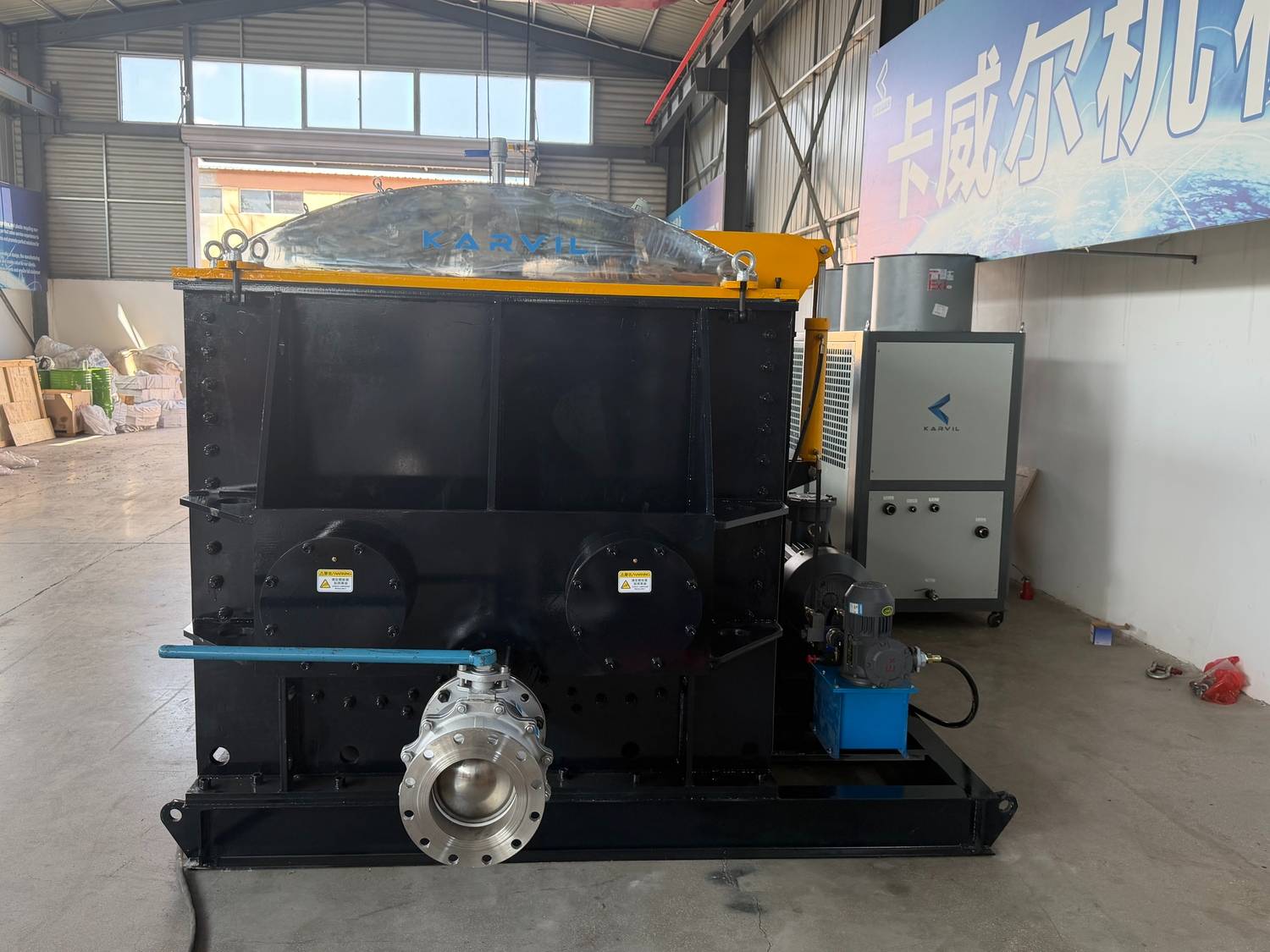 3000L Explosion-Proof Vacuum Sigma Kneader with Screw Discharge (5).jpg