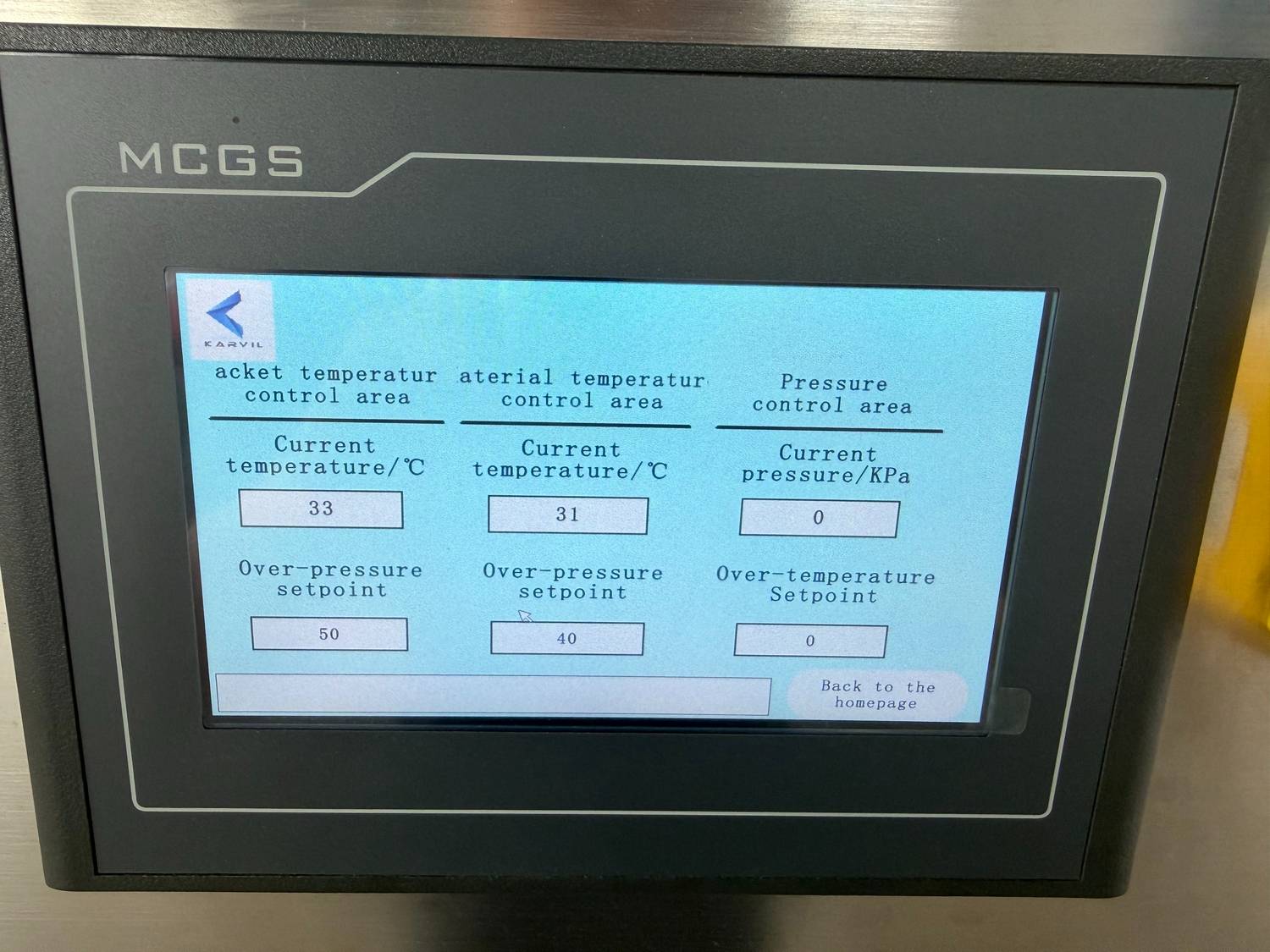 5L -Pharmaceutical- Vacuum -Planetary- Mixer (9)