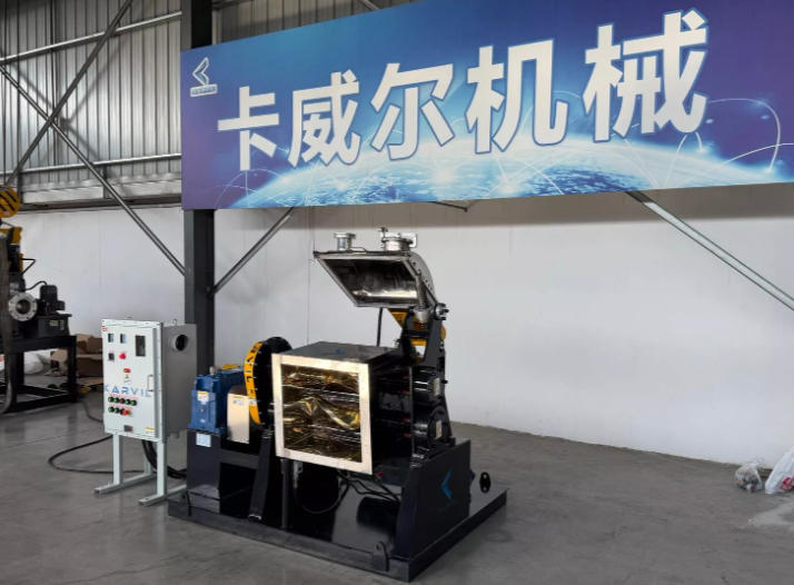 Custom Explosion-Proof Sigma Kneader Mixer.jpg
