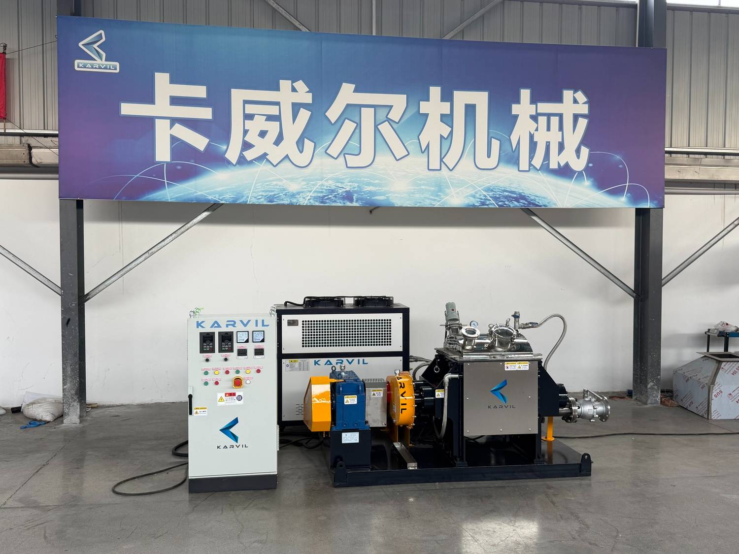 Vacuum-Sigma -Kneader-with-Extruder-Discharge (18).jpg