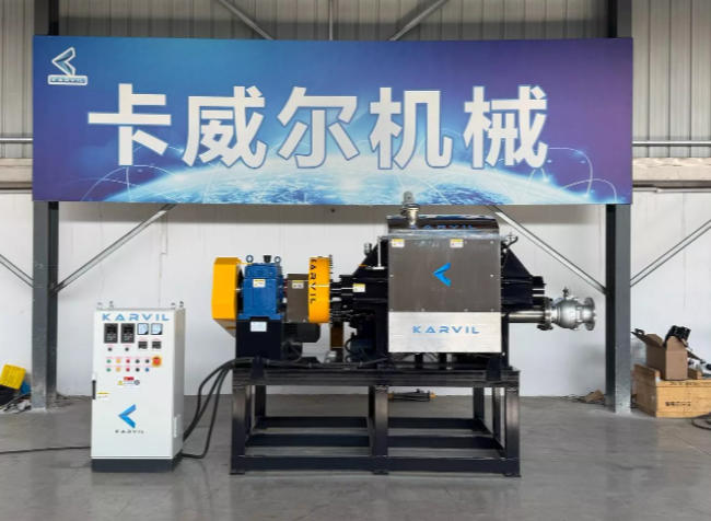 Industrial Screw Discharge Sigma Mixer for Epoxy Putty Adhesives.jpg