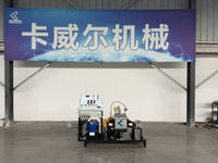 //ijrorwxhmjkkll5p.leadongcdn.com/cloud/plBpiKiqlqSRqllopjmrip/10L-Explosion-Proof-Vacuum-Sigma-Mixer.jpg