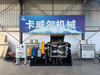 300L Explosion-Proof Sigma Kneader