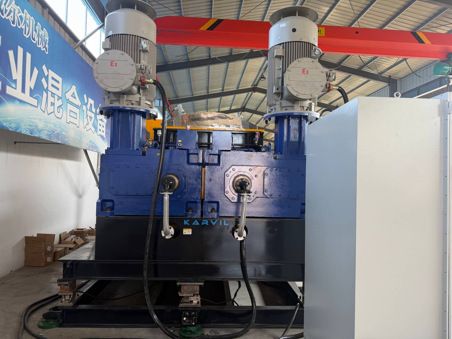 3000L-Explosion-Proof- Sigma -Kneader- Mixer (7).jpg