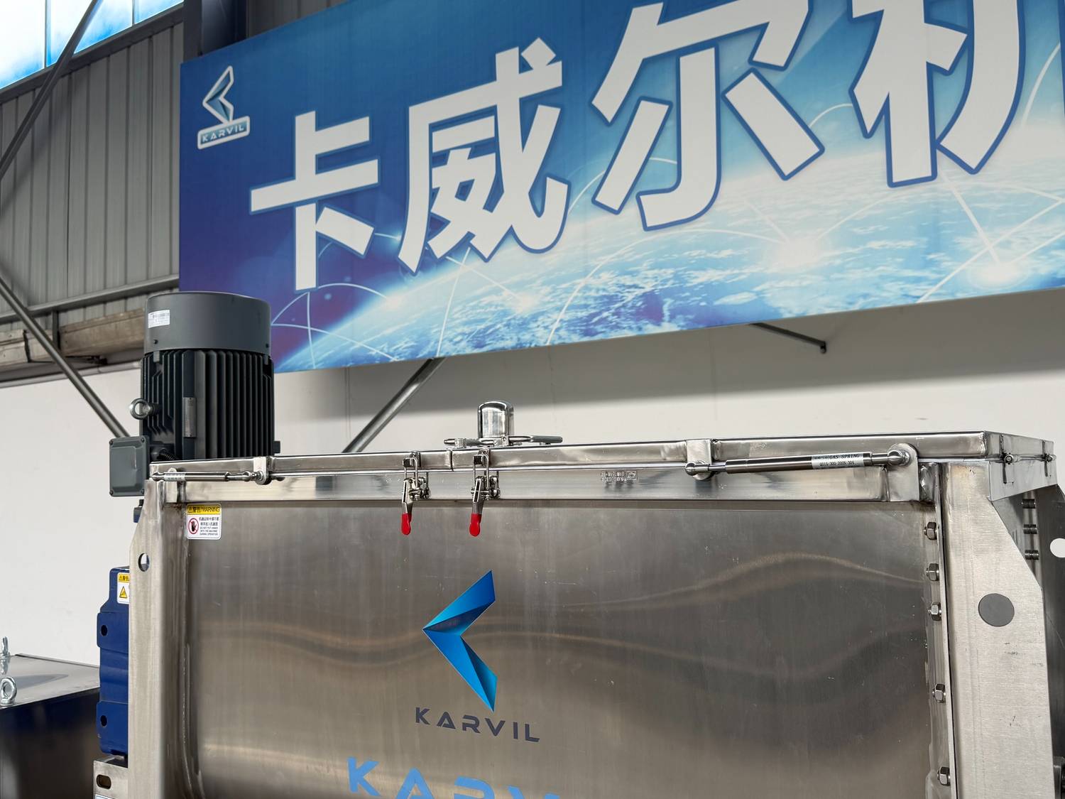 500L Stainless Steel Horizontal Ribbon Blender (10)