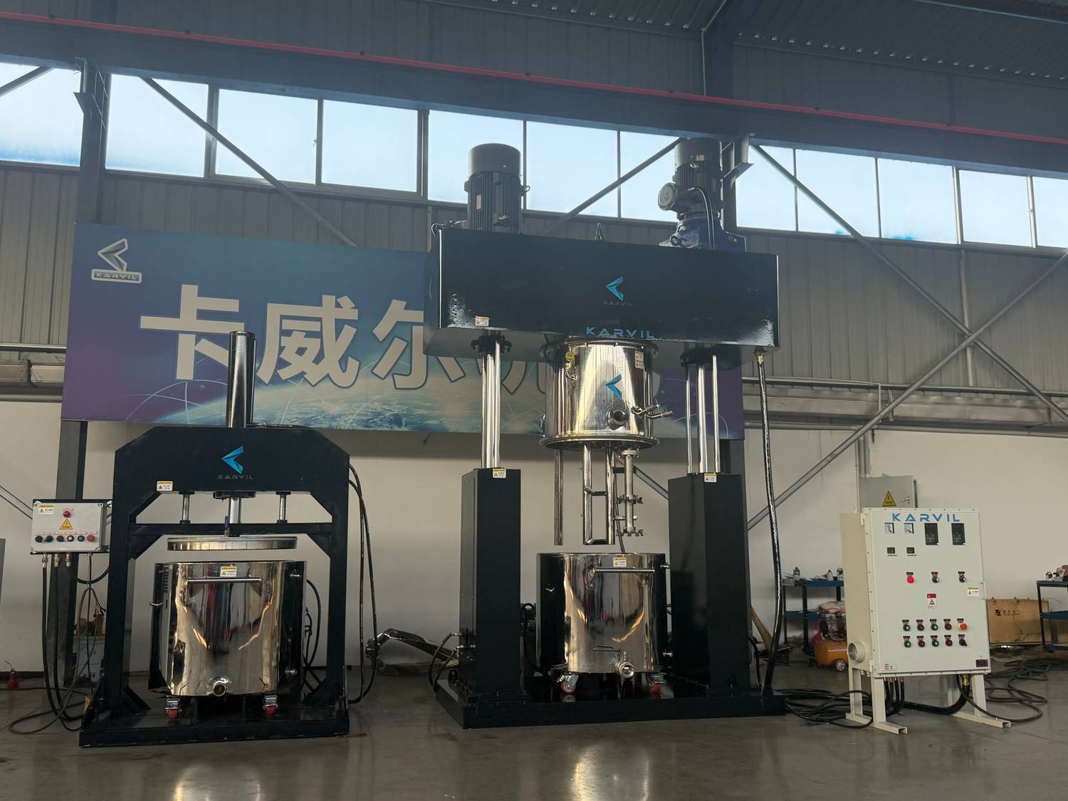 Explosion-Proof -Vacuum- Planetary- Disperser- Mixer (4).jpg
