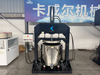 Dual Shaft Planetary Mixer