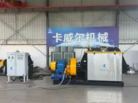 //ijrorwxhmjkkll5p.leadongcdn.com/cloud/pnBpiKiqlqSRmlpooomkim/How-a-Screw-Discharge-Sigma-Mixer-Changes-Batch-Handling-for-Adhesives-and-Sealants.webp