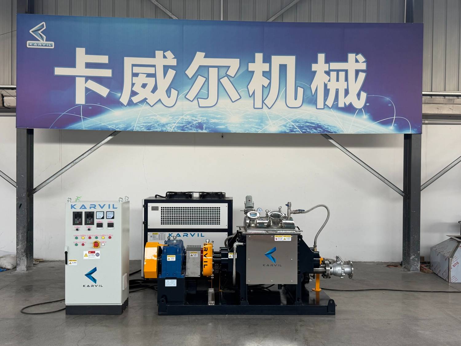 Vacuum-Sigma -Kneader-with-Extruder-Discharge (9).jpg