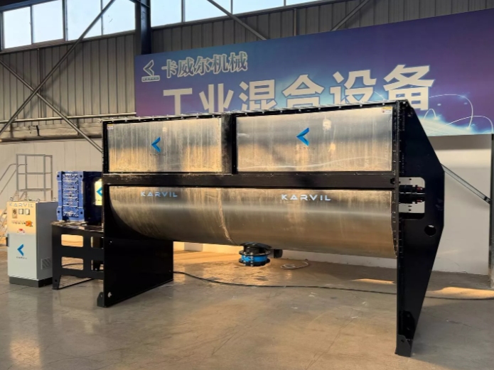 What Should Buyers Check Before Choosing A Powder Mixer Supplier