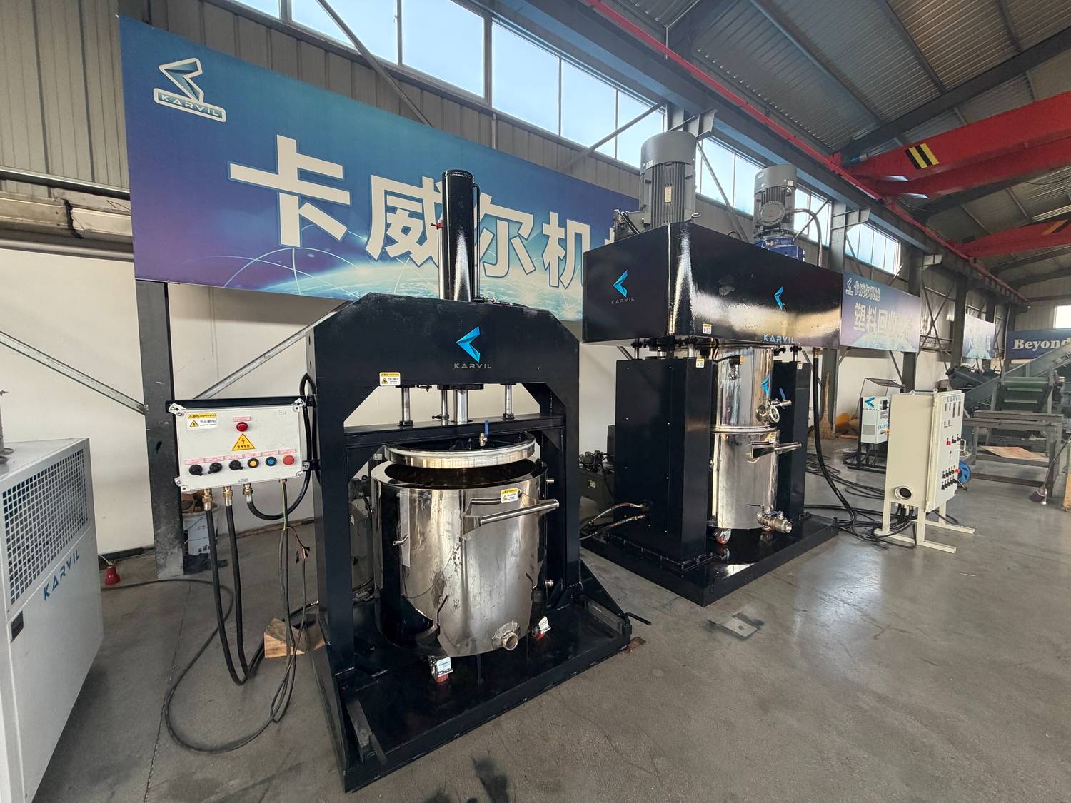 Explosion-Proof -Vacuum- Planetary- Disperser- Mixer (10).jpg