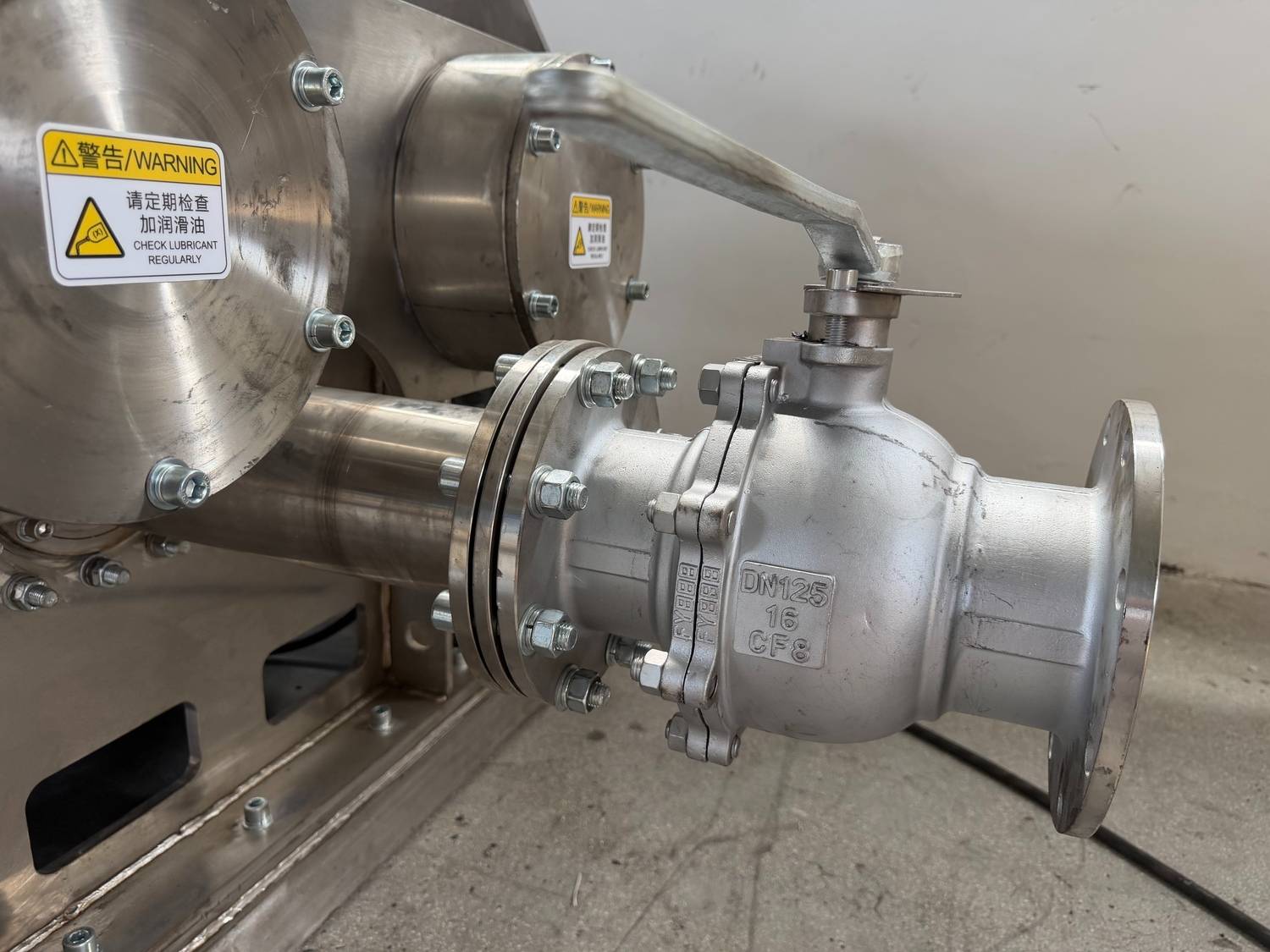 Stainless-Steel- Sigma -Mixer- for- Food -Paste (2)