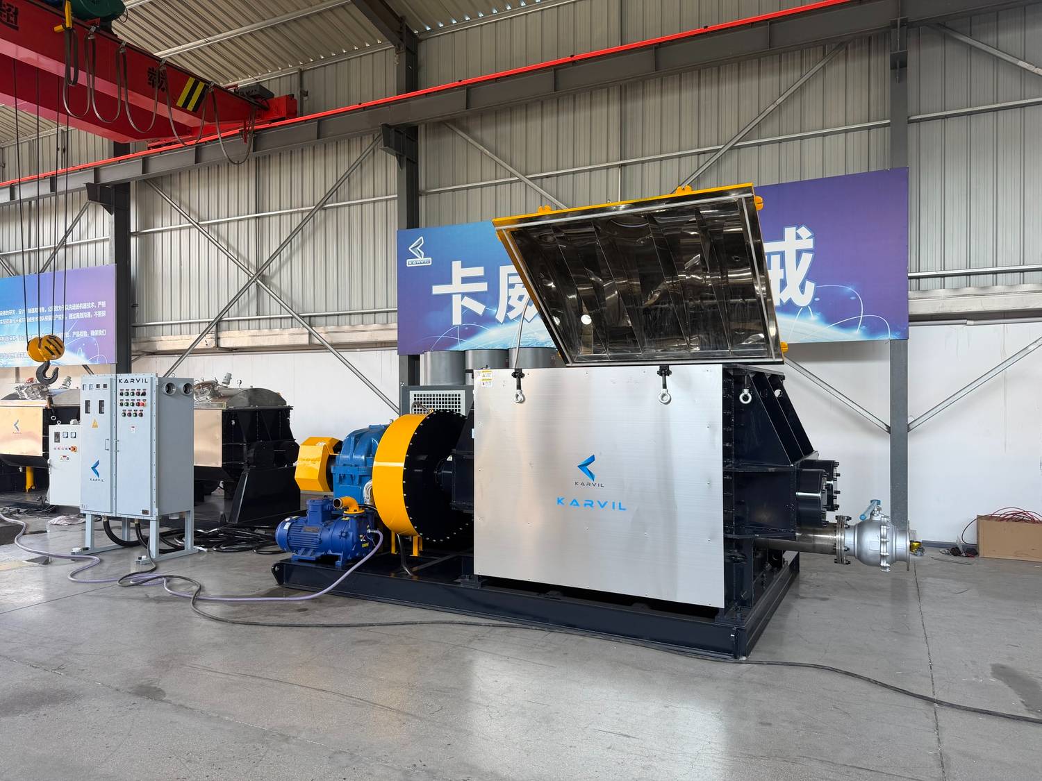 3000L Explosion-Proof Vacuum Sigma Kneader with Screw Discharge (20).jpg
