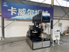 Explosion-Proof Vacuum Planetary Mixer 