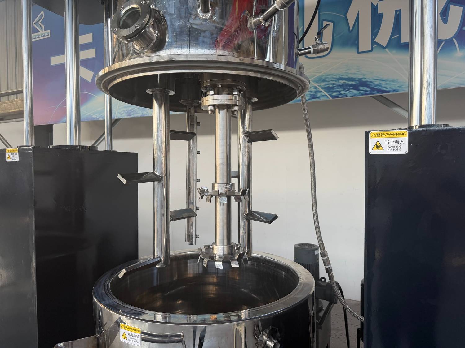 Explosion-Proof -Vacuum- Planetary- Disperser- Mixer (3).jpg