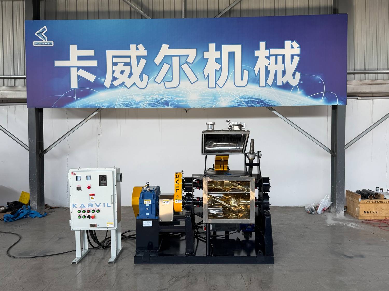 Explosion Proof Sigma Kneader RFQ Checklist for Solvent Based Resins and Fiber Compounds