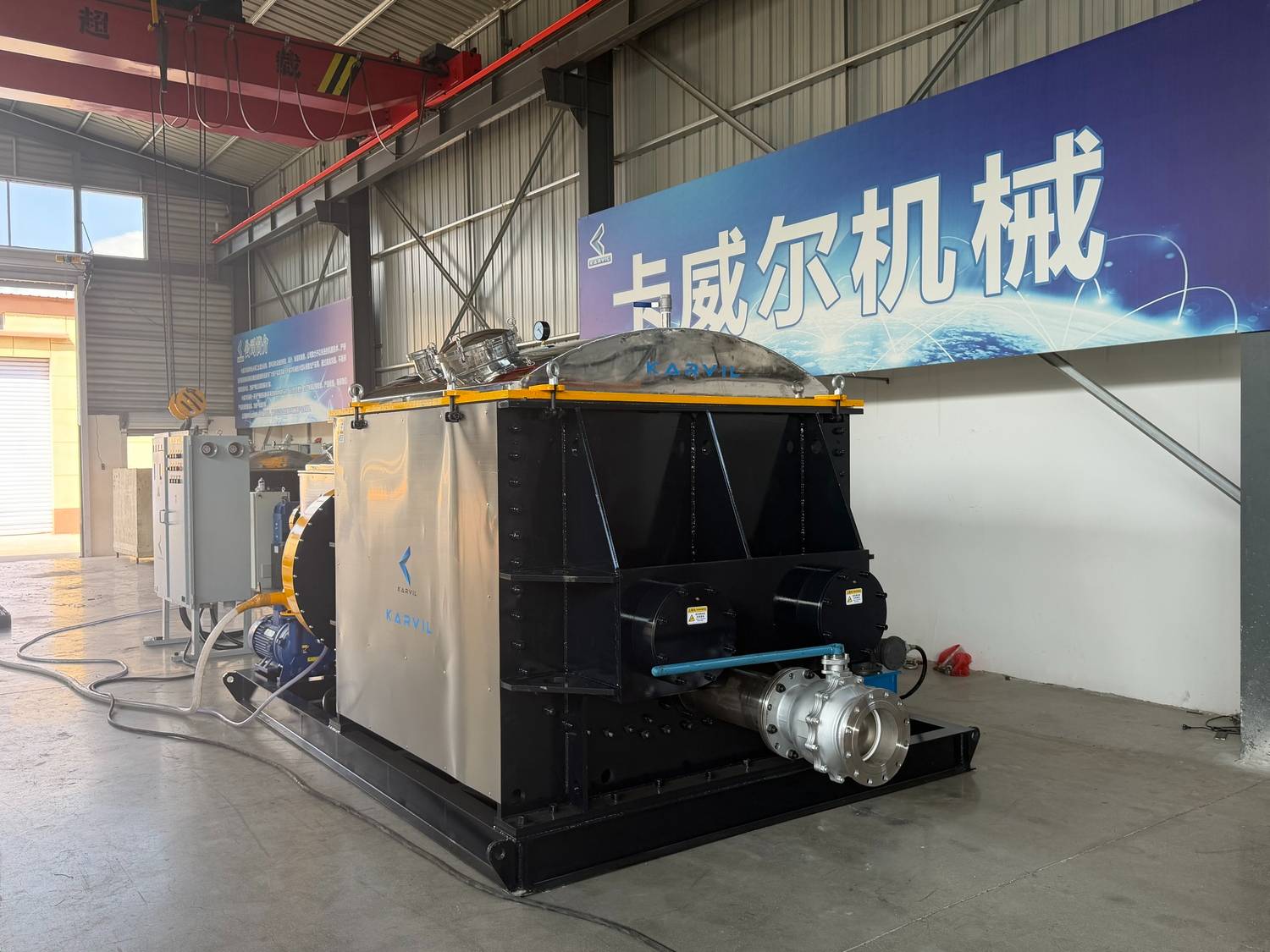 3000L Explosion-Proof Vacuum Sigma Kneader with Screw Discharge (4).jpg