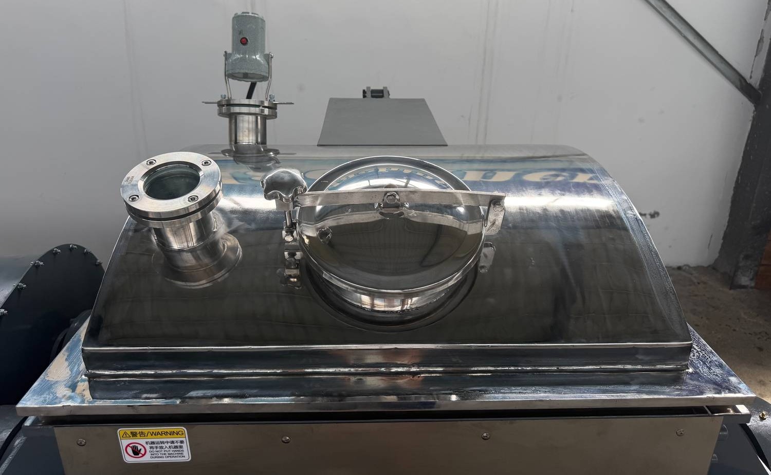 Hydraulic-Tilting -Sigma -Blade- Mixer (13)_副本