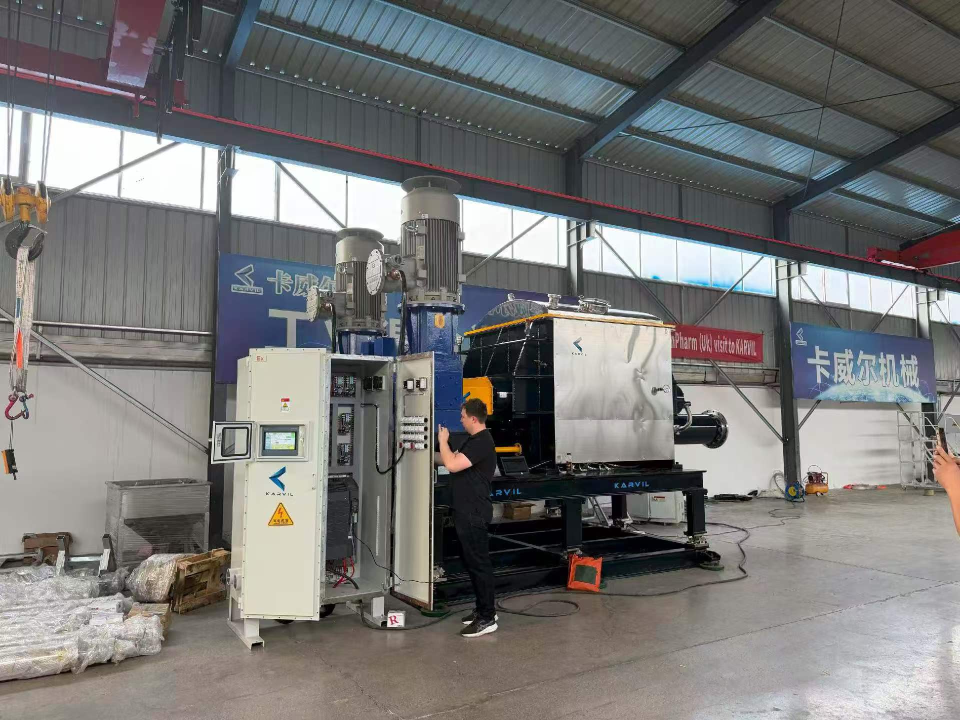 UK client inspecting 3000L Sigma Mixer at Karvil Machinery factory (1).jpg