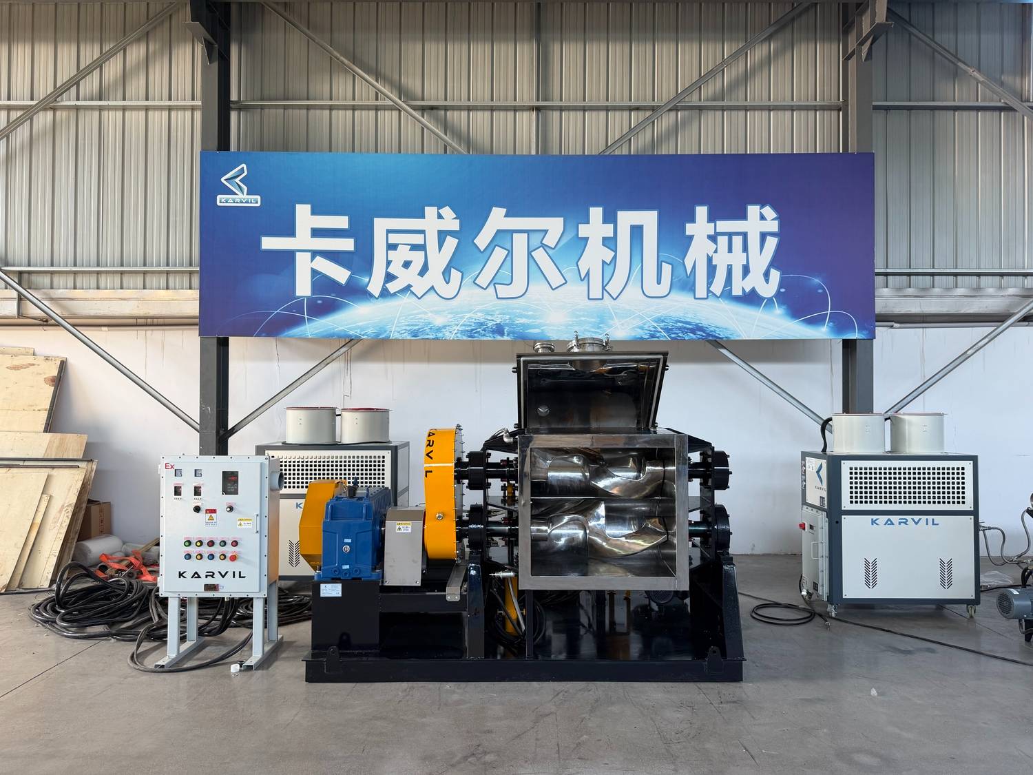 300L Explosion-Proof Sigma Kneader.jpg