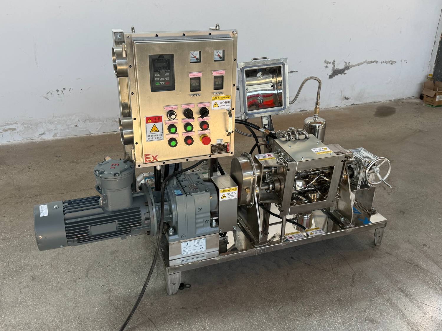 Lab-Vacuum- Sigma -Kneader- Mixer (20)