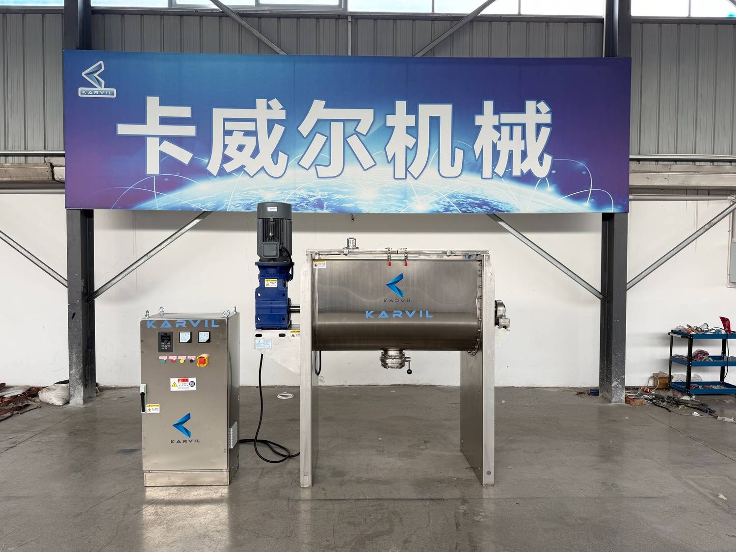 Successful Delivery: Customized 500L Stainless Steel Ribbon Blender Shipped to Nicaragua for Agricultural Fertilizer