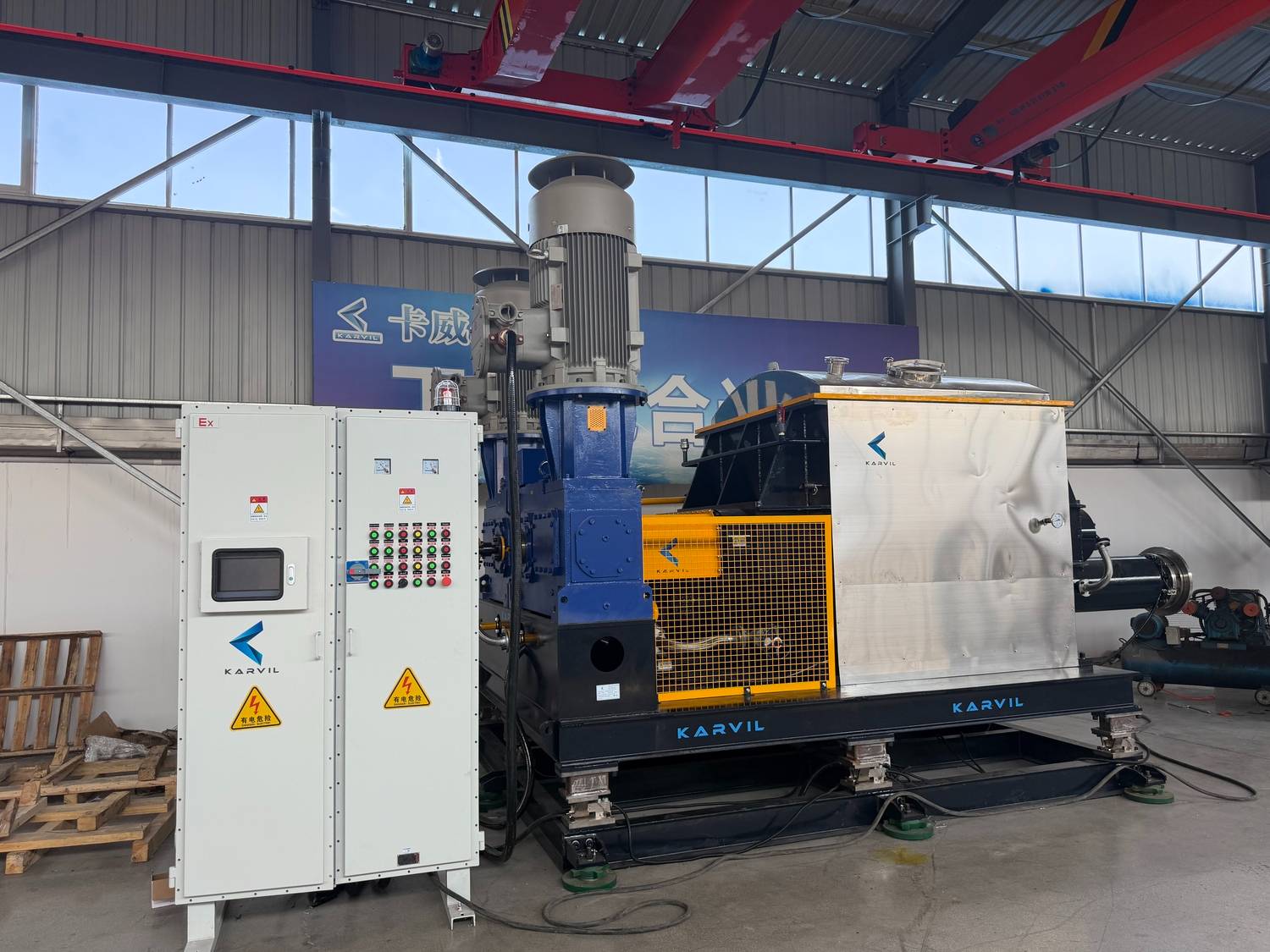 3000L-Explosion-Proof- Sigma -Kneader- Mixer (8).jpg