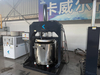 Explosion-Proof Vacuum Planetary Disperser Mixer 