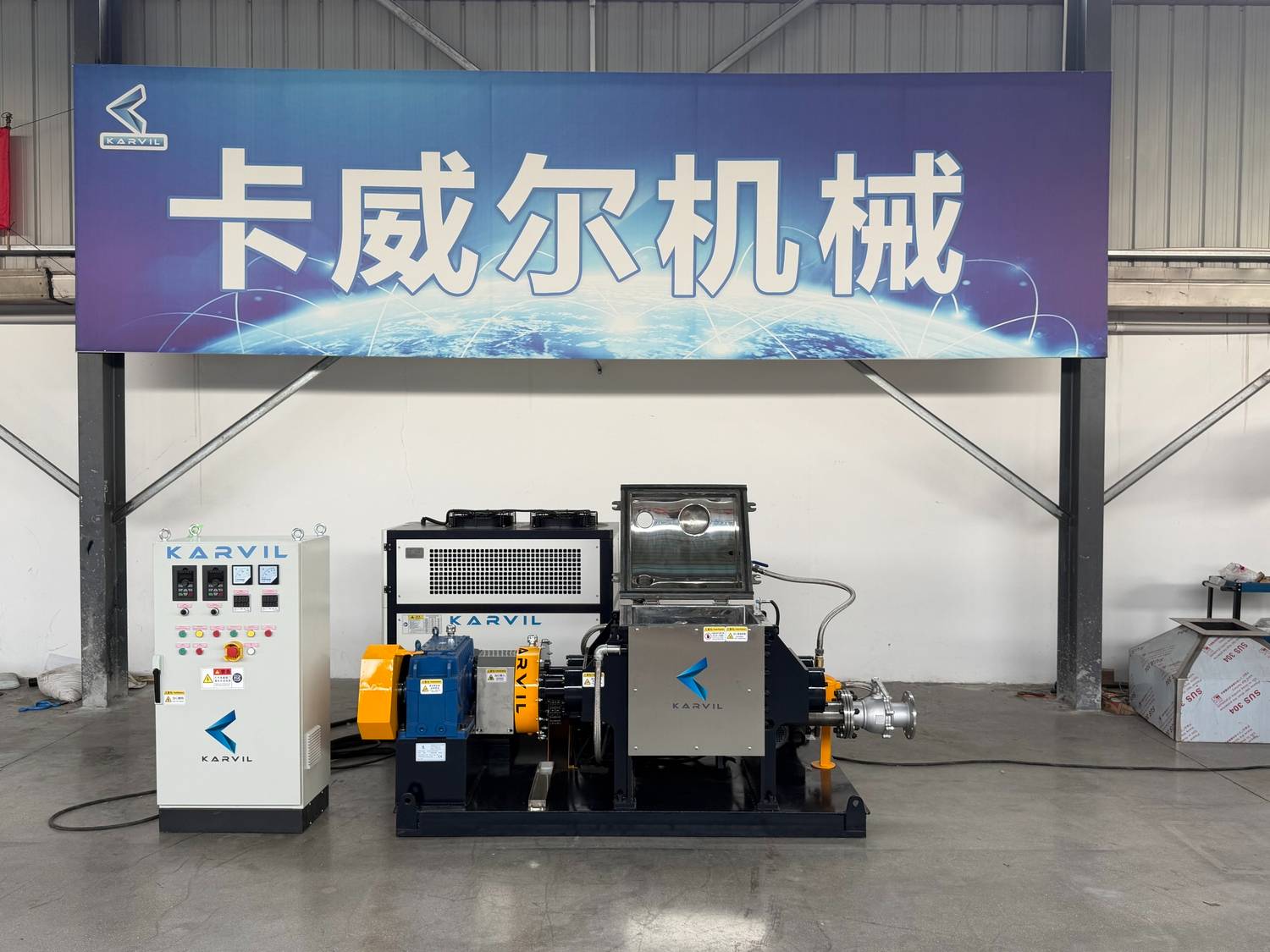 Vacuum-Sigma -Kneader-with-Extruder-Discharge (2)