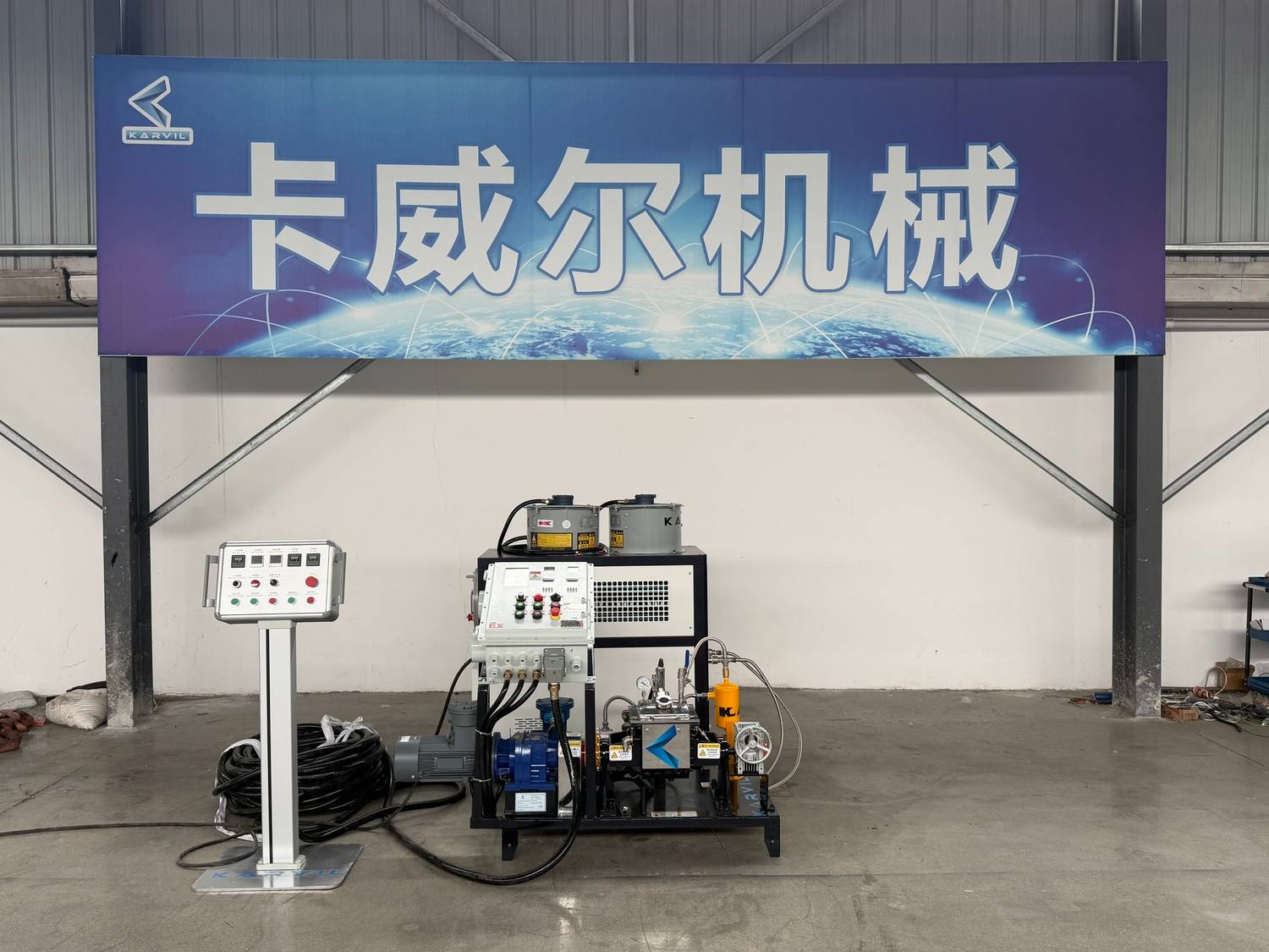 3l-explosion-proof-vacuum-sigma-kneader (1)