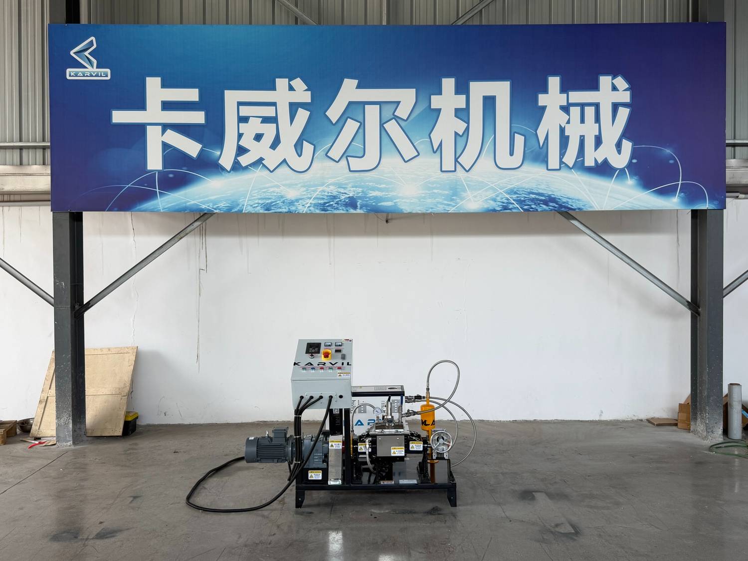How a 2L Laboratory Vacuum Sigma Mixer Improves Solid Powder Reaction Efficiency